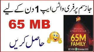Jazz Free WhatsApp code Jazz Offers 65 MB of Free Super 4G Data on Every WhatsApp Voice Call 2021