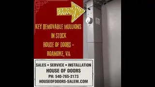 Key removable hardware mullion IN STOCK
