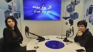 ميشيل تويني:حبي لجبران تويني أقوى من الموت، مشو وقتها ينحكي عن السلاح