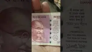 Note bandi #notebandi #2000 #note cancelled #shortvideo #2000 ki note khatam
