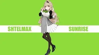 ShtelMax - Sunrise (Official Audio) House/Electronic