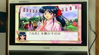 サクラ大戦 セガサターン 第1話 part1(真宮寺さくらとの出会い)
