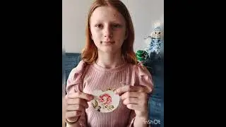 18 січня 2026 р.