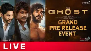 The Ghost Pre Release Event Live | Nagarjuna Akkineni, Naga Chaitanya Akkineni, Akhil Akkineni