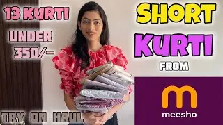 Доступная короткая курти от Meesho до 350&nbsp;долларов&nbsp;&mdash; курти от Meesho Летняя короткая курти Meesho #meesho
