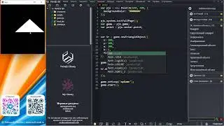 PointJS IDE API - game.newTriangleObject / Создать треугольник / Игровой движок  PJS