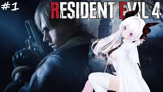【RESIDENT EVIL 4】 Leon, Save Me! 💜🌟 Part 1 (Professional) 【KUROHA KURAYAMI】