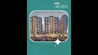 Samved Dreams || 𝟐 & 𝟑 BHK Upscale Living & Shops | Project By Samved Group