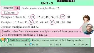Math Grade 5 |Unit 3 | Lecture 3 | AJK Textbook Board | Educating Youth