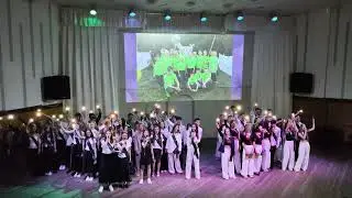 Финальная песня. Последний звонок.