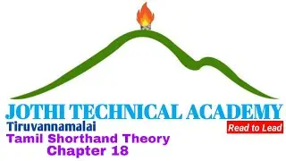 Chapter 18 Tamil Shorthand Theory jta