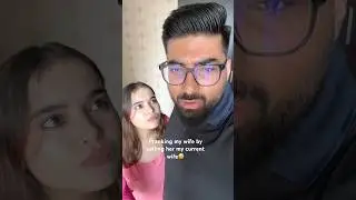 Pranking my wife by calling her my current wife#coupleshorts #couplefunnyshorts #funnycouple #prank