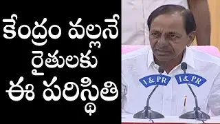 CM KCR Reveals Reason For Stopping Procurement Of Paddy In Telangana | KCR Press Meet | PQ