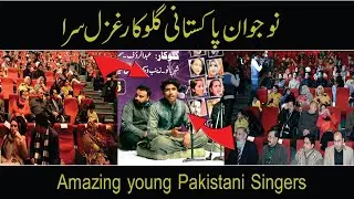 Jazlin Haider Amazing Young Pakistani Singer | Ghazal Night at Al-hamra Lahore
