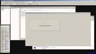Уроки по С++ | Подключение сетевого диска | Mapping a network drive | C++ Builder 6
