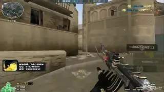 Crossfire: Crossfire: AK-47 VIP Infernal S&D - qinshouju#22