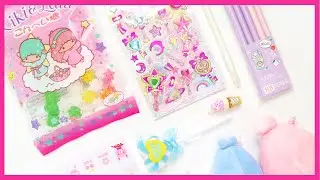 KAWAII FEBRUARY 2020 BOX UNBOXING