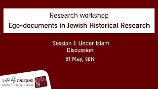 International researchers' workshop | Session 1: Under Islam Discussion