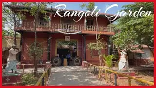 Rangoli Garden Part 1 | Heritage Village | One Day Attraction | Bangalore | India