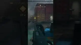 Огонь!
