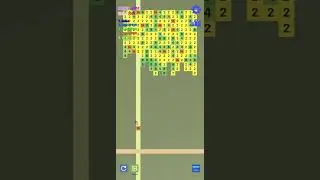 Merge Down3
