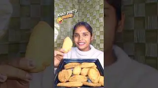 Khao Dosto Aapke Liye Banaye Hai 😍🤪  #550  #youtubeshorts