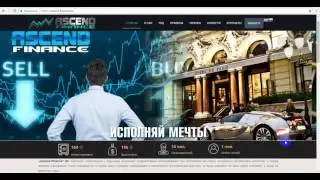 ascend-finance.pro - видео обзор хайп проекта ascend-finance