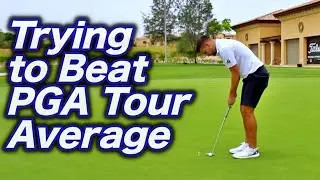 PGA TOUR PUTTING AVERAGE TEST | Golf Putting Drills