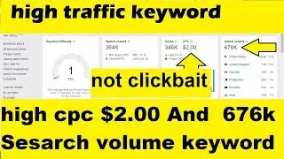 New blogging website low competition keyword in 2020 | high traffic keyword research king for blog