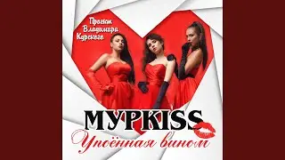 Отец Гаврила