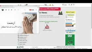 شرح برنامج addmefast لزياده المتابعين والايكات