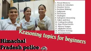 Reasoning topics for beginners..  Hp police constable 🚨🛂🚓 #hppolice #police #study #reasoning