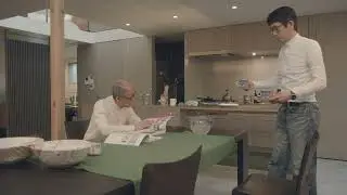 「父の家」千葉一彦　千葉学 / 監督：石山友美 / 製作：JIA関東甲信越支部アーバントリップ実行委員会