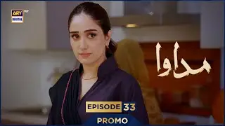 Madawa Episode 33 | Promo | Omer Shahzad | Aiza Awan | ARY Digital Drama