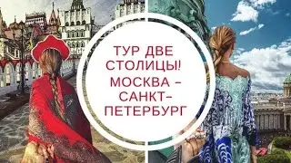 ч67