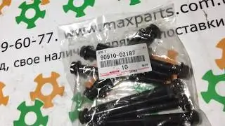 9091002187 90910-02187 Оригинал болт ГБЦ Toyota Prado 120 150 2,7 Fortuner Hilux