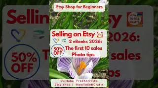 Selling on Etsy eBooks 🎁 50% OFF ❤️ Etsy shop for Beginners  #etsy