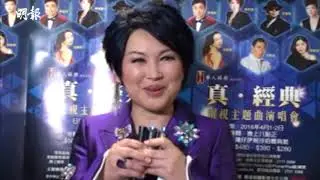 【怕反枱】陳秀雯大讚兒子靚仔 唔敢再講多啲… │ 陳秀雯 經典金曲 │ 電視 經典 主題曲 │ 娛樂新聞