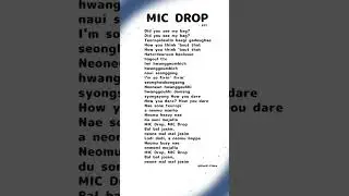 Mic Drop - BTS (Lyrics) #micdrop #bts #lyrics #kpop #song
