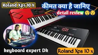 Roland XPS 10 X Price || Roland full review || #music