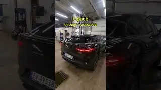 Смотри Витек jaguar I-pace 400,сервис тормазов.