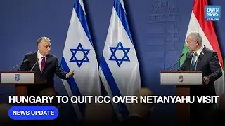 Hungary Announces Withdrawal from ICC Ahead of Netanyahu Visit | Dawn News English