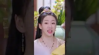 La envidia es mejor provocarla 🤣🔥 #Chicaunica2 #UniqueLadyS2 #绝世千金完结篇 #YOUKU