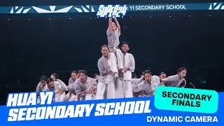 Hua Yi Secondary School (1st Runner Up) | Dynamic View l Super 24 2025 Secondary School Finals