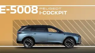PEUGEOT E-5008 & 5008 | Tutorial | i-Cockpit