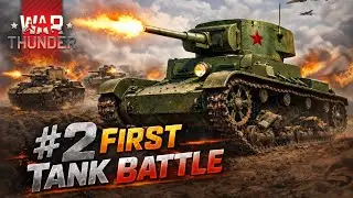 Episode : 2 // My First Tank Battle in War Thunder ☠️☠️💥💥