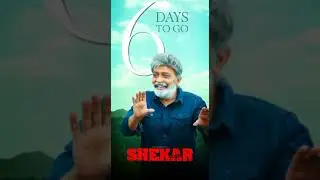 Shekar|Rajashekar|JeevithaRajashekar|Tollywood PRO|