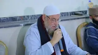 الملتقى الثامن // ج 14 || مداخلات - المداخلة 1
