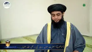 Brave Muslim Women | by Hafiz muhammd Tahir | حضرت صفیہ رضی ﷲ تعالٰی عنہا | Power of Islam