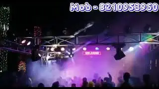 AA gaya AA gaya DJ Remix Song || DJ HV Sound || #DJRemix